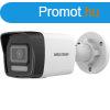 Hikvision DS-2CD1043G2-LIUF (2.8MM)