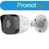 HiLook IPC-B121H(2.8MM)(C)