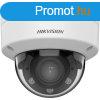 Hikvision DS-2CD1723G2-LIZSU(2.8-12mm) 2 Mpx-es IP kamera