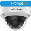 Hikvision DS-2CD2167G2H-LISU (4mm)(eF) 6 MP WDR fix ColorVu 