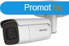 Hikvision - DS-2CD2646G2-IZS (2.8-12mm)(C)