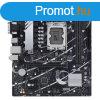 ASUS PRIME B760-PLUS, Intel B760, LGA1700, 4x DDR5, ATX