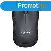 Logitech Vezetk nlkli Egr M220 Silent egr, Fekete