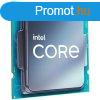 Intel Core i7-12700 2,1GHz 25MB LGA1700 OEM