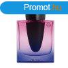Shiseido Ginza Night Intense - EDP 50 ml