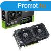 Asus Videokrtya - nVidia DUAL-RTX4060-O8G-V2 (8192MB, GDDR6