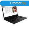 Lenovo ThinkPad T14 Gen1 / Intel i7-10610U / 16GB / 256GB NV