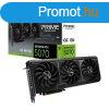 Asus Videokrtya - nVidia PRIME-RTX5070-O12G (12288MB, GDDR7