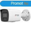 Hikvision DS-2CD1027G2H-LIUF(2.8mm) 2 Mpx-es IP kamera