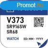 VARTA V373 ezst-oxid gombelem, 1,55V